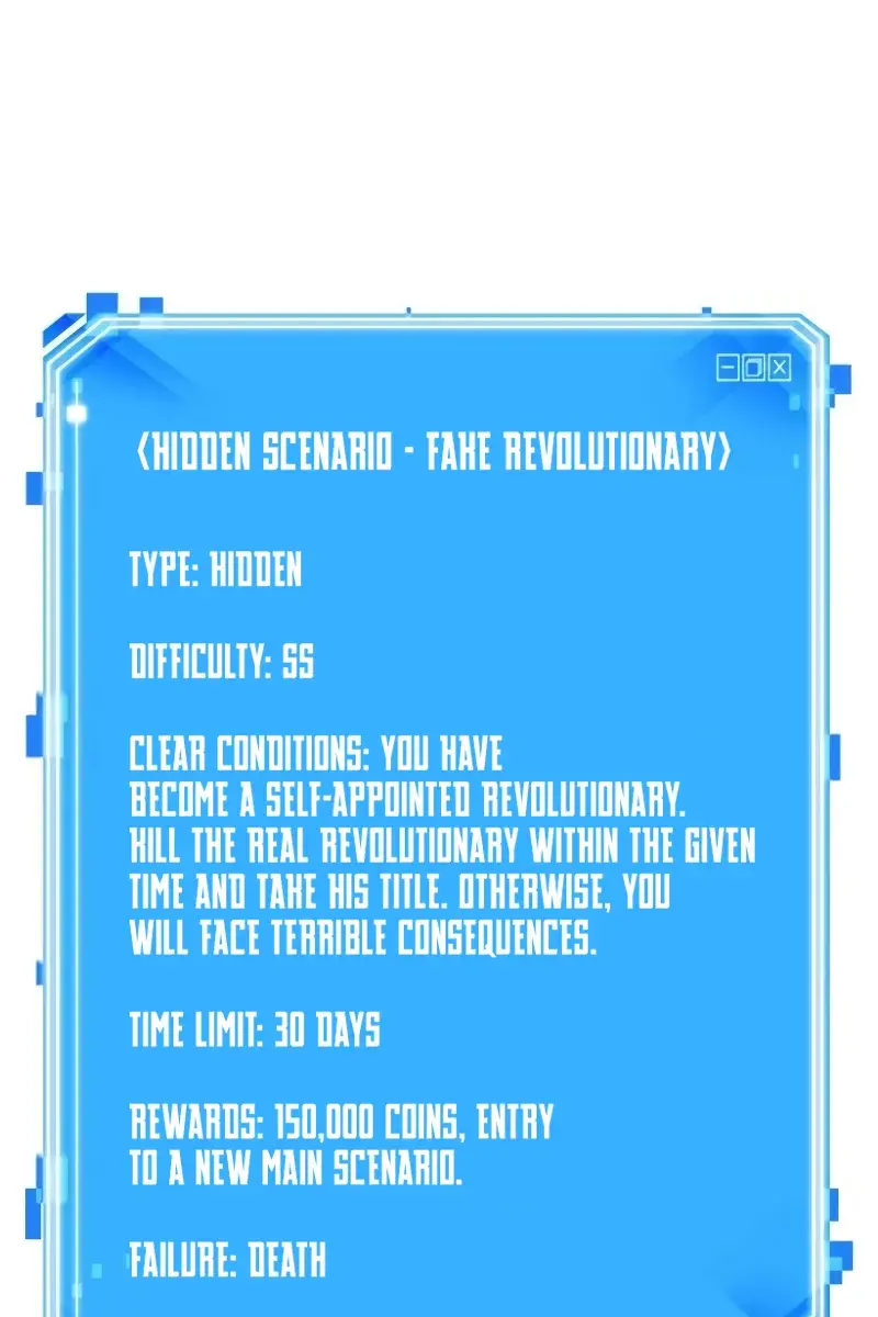 Omniscient Readers Viewpoint Chapter 245 Page 126