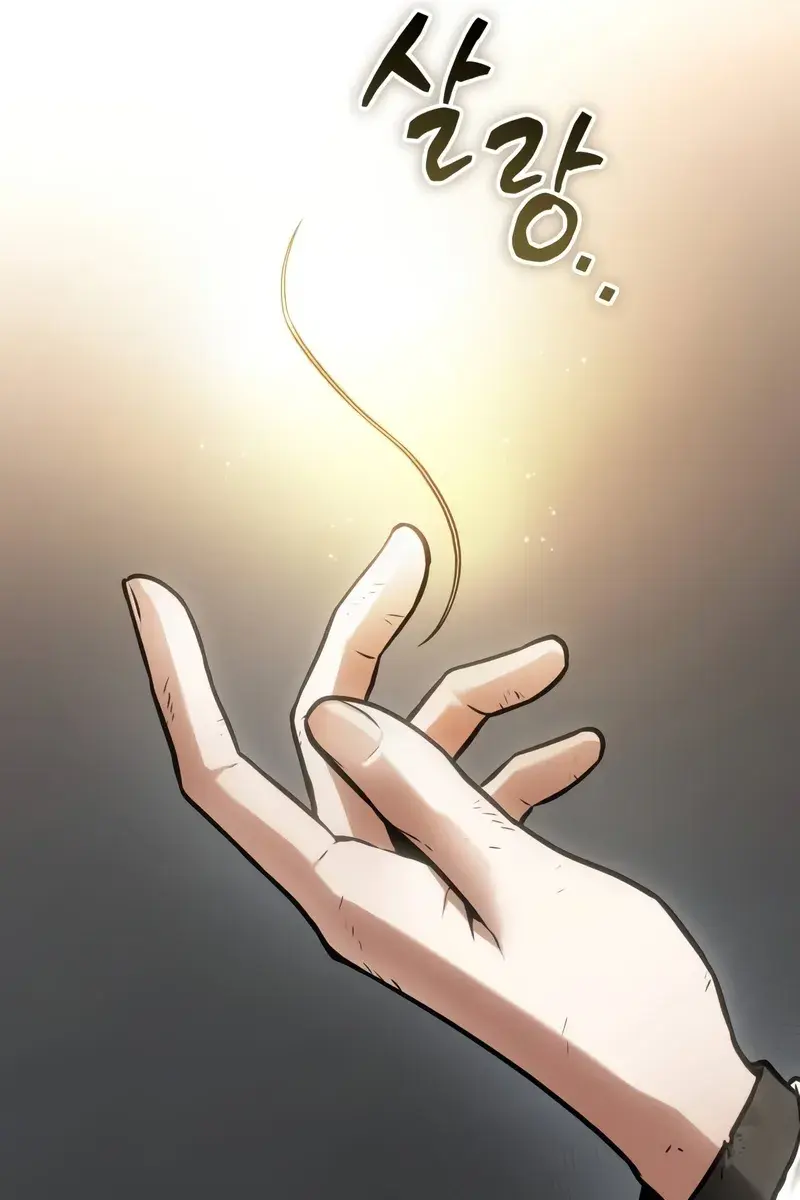 Omniscient Readers Viewpoint Chapter 247 Page 90