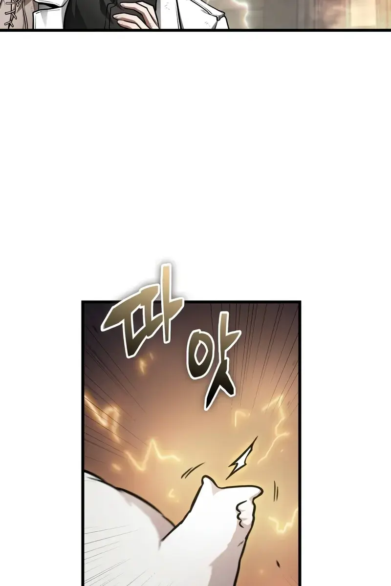 Omniscient Readers Viewpoint Chapter 247 Page 111