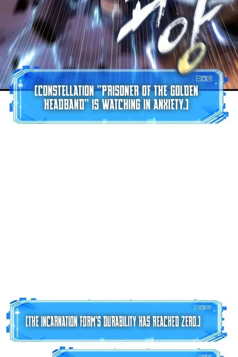 Omniscient Readers Viewpoint Chapter 249 Page 46