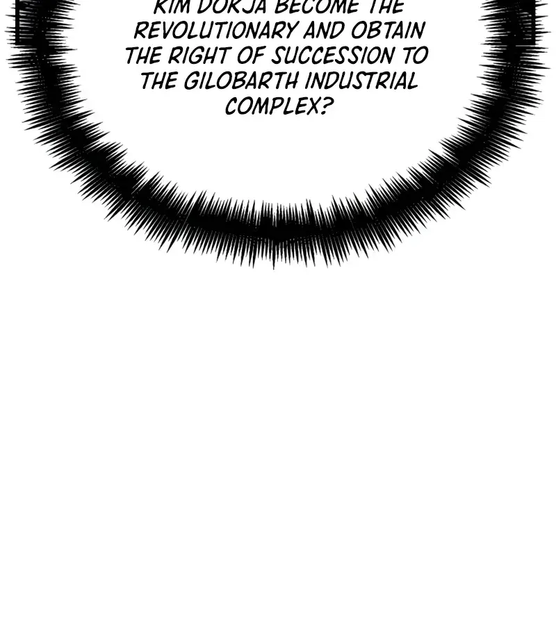 Omniscient Readers Viewpoint Chapter 253 Page 13