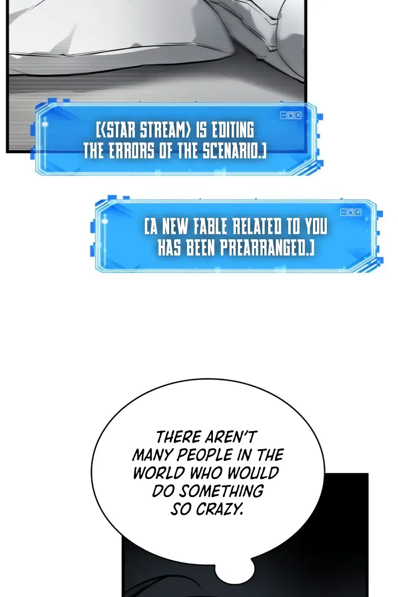 Omniscient Readers Viewpoint Chapter 253 Page 16