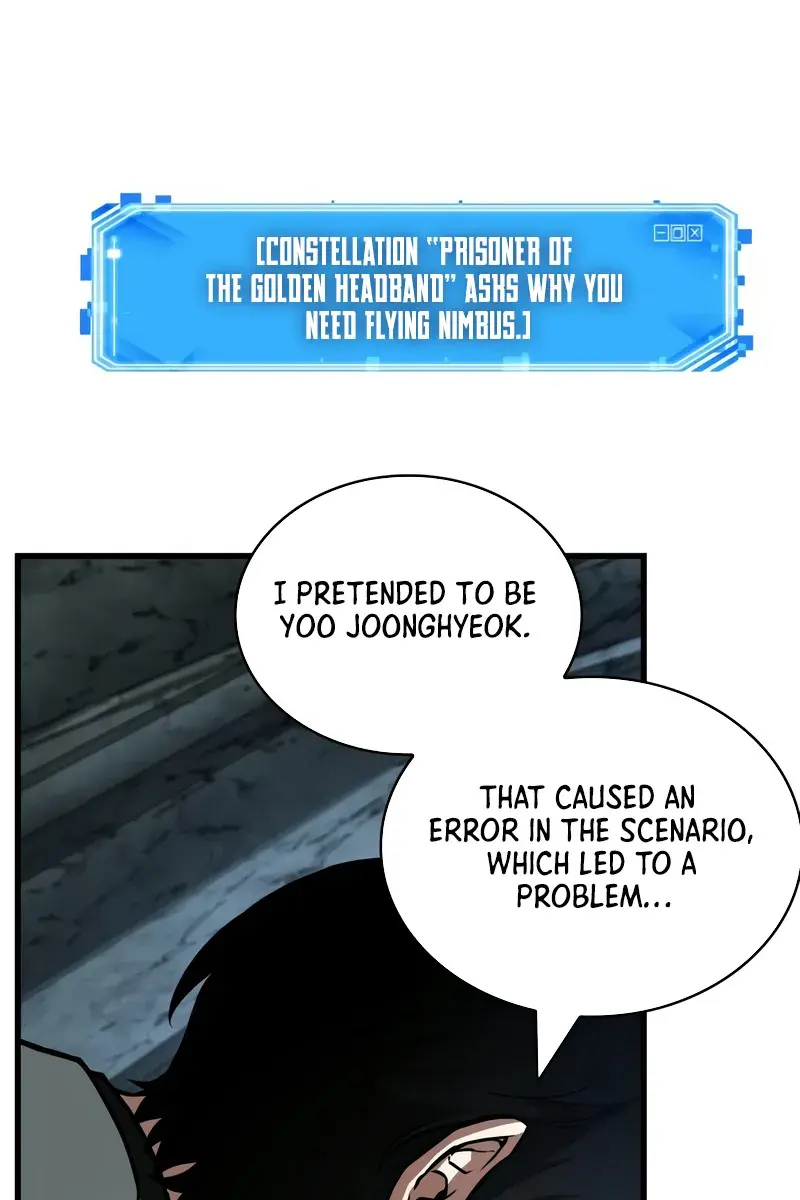 Omniscient Readers Viewpoint Chapter 255 Page 12