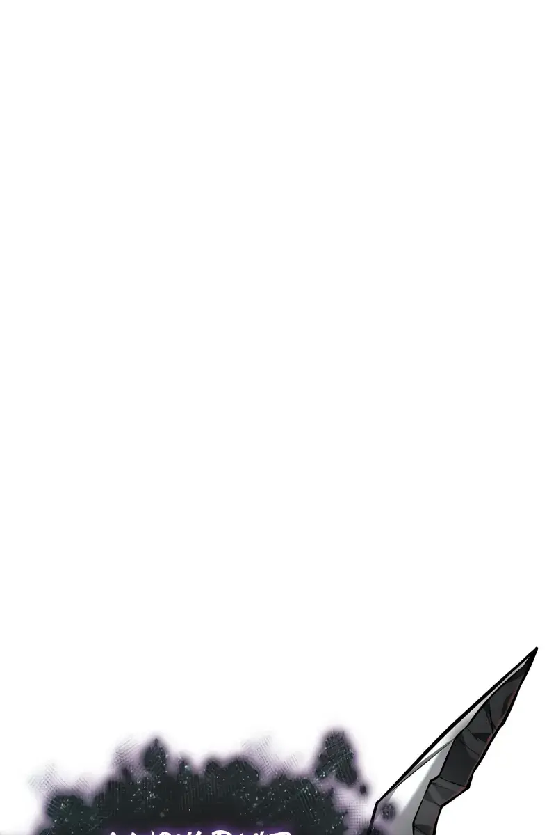 Omniscient Readers Viewpoint Chapter 256 Page 2