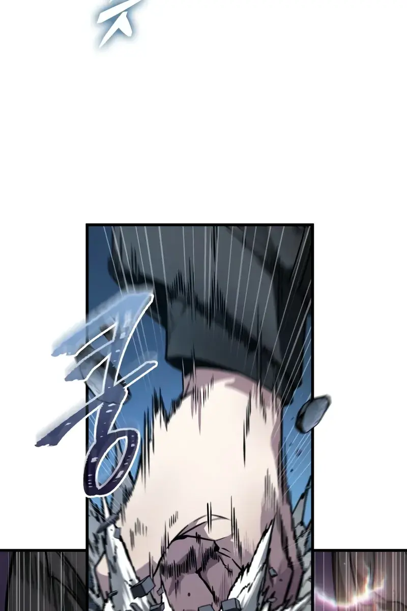 Omniscient Readers Viewpoint Chapter 256 Page 39