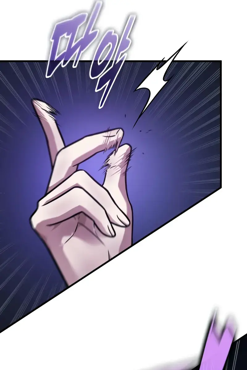 Omniscient Readers Viewpoint Chapter 258 Page 14