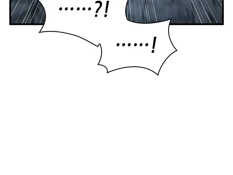 Omniscient Readers Viewpoint Chapter 258 Page 39