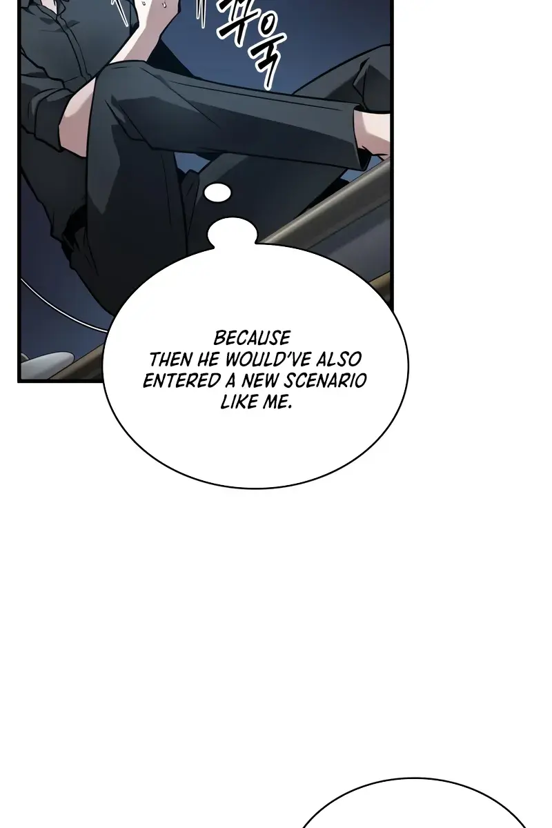 Omniscient Readers Viewpoint Chapter 259 Page 11