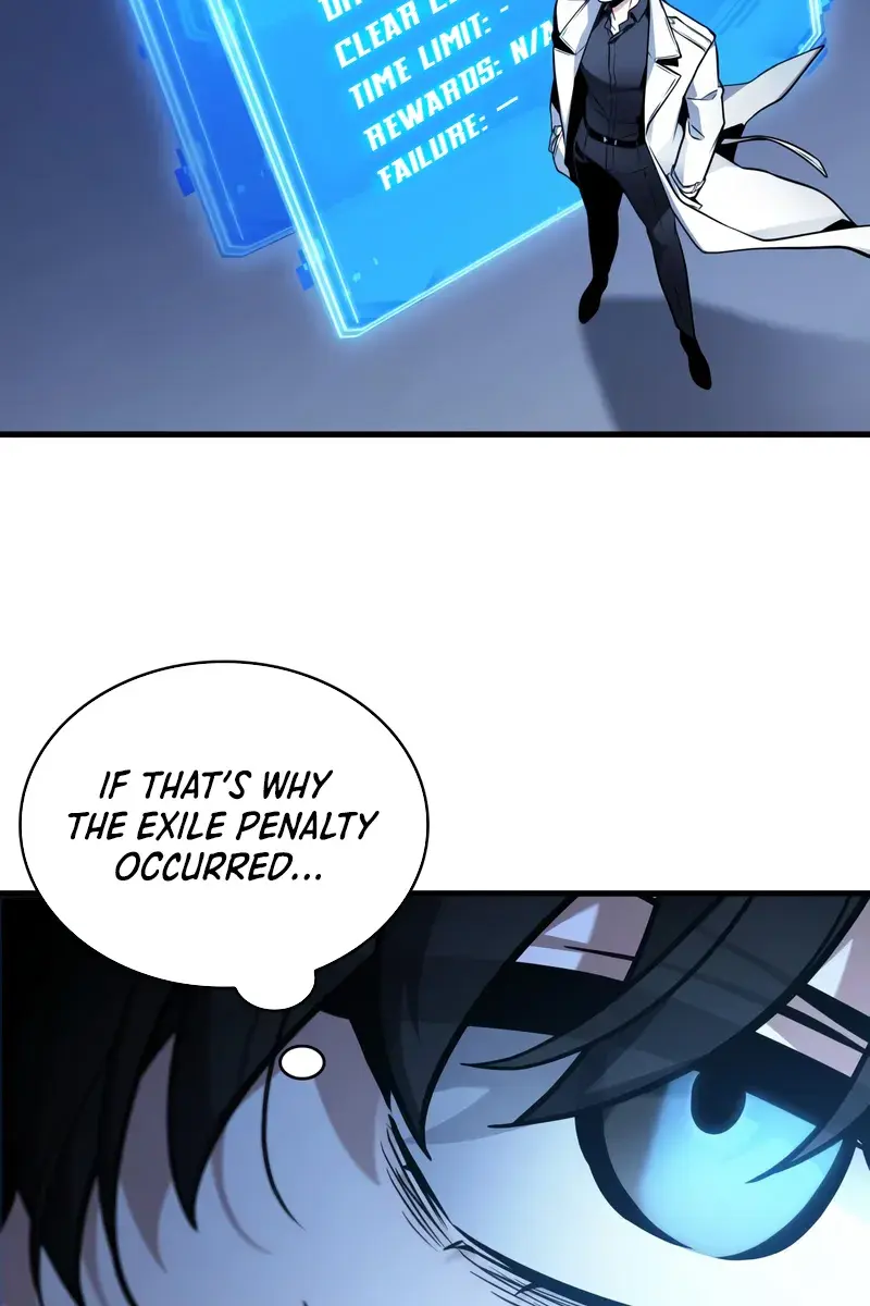 Omniscient Readers Viewpoint Chapter 259 Page 18