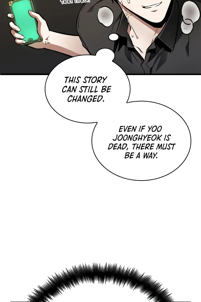 Omniscient Readers Viewpoint Chapter 259 Page 73