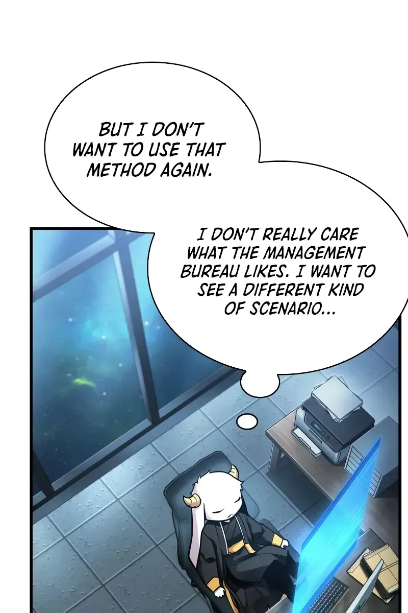 Omniscient Readers Viewpoint Chapter 260 Page 71