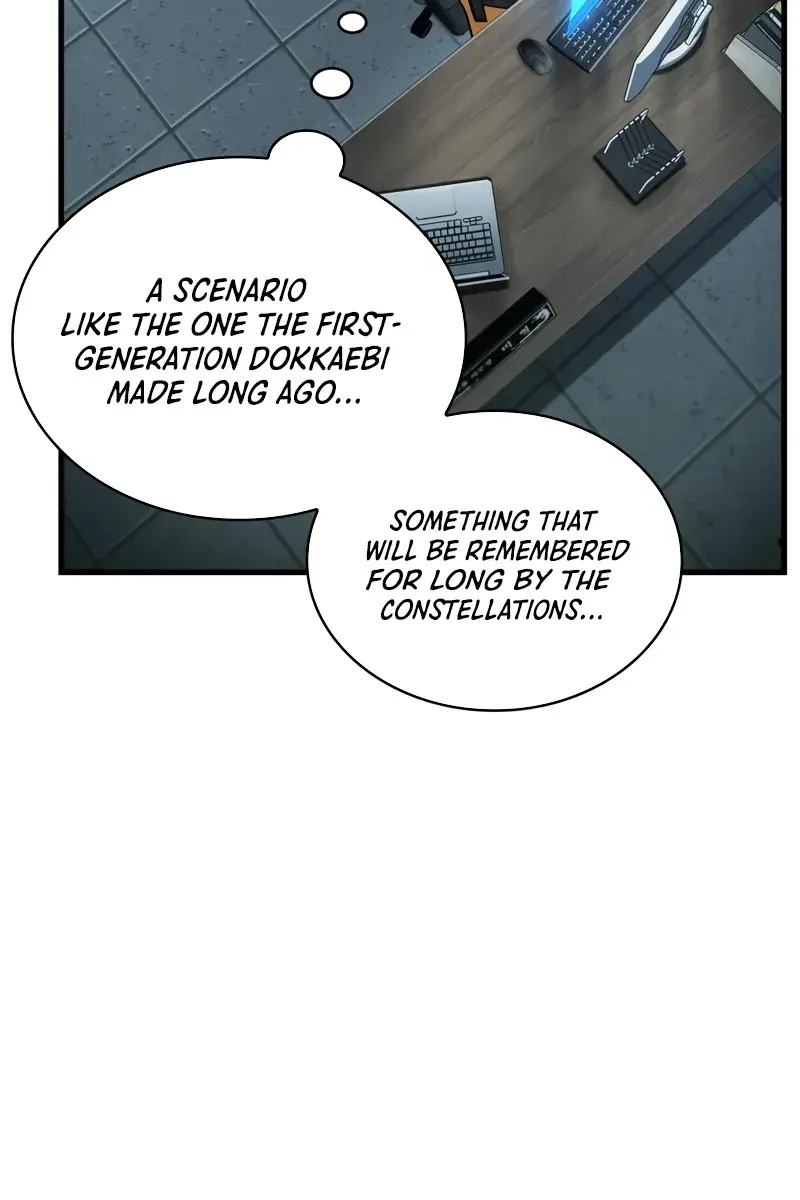 Omniscient Readers Viewpoint Chapter 260 Page 72