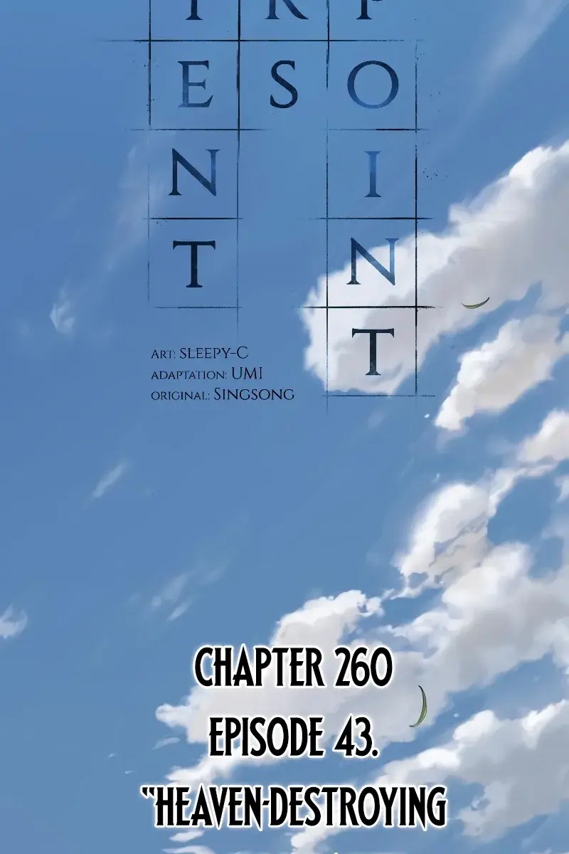 Omniscient Readers Viewpoint Chapter 260 Page 109