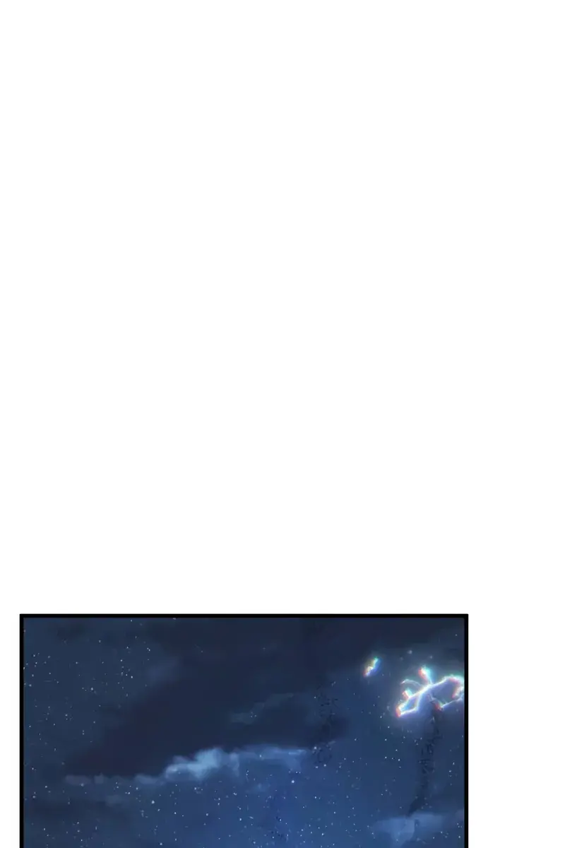 Omniscient Readers Viewpoint Chapter 261 Page 55