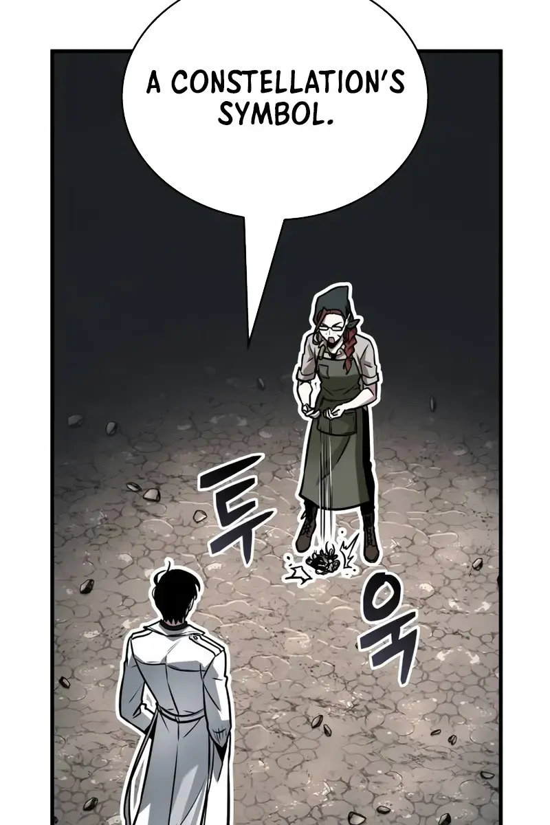 Omniscient Readers Viewpoint Chapter 261 Page 83