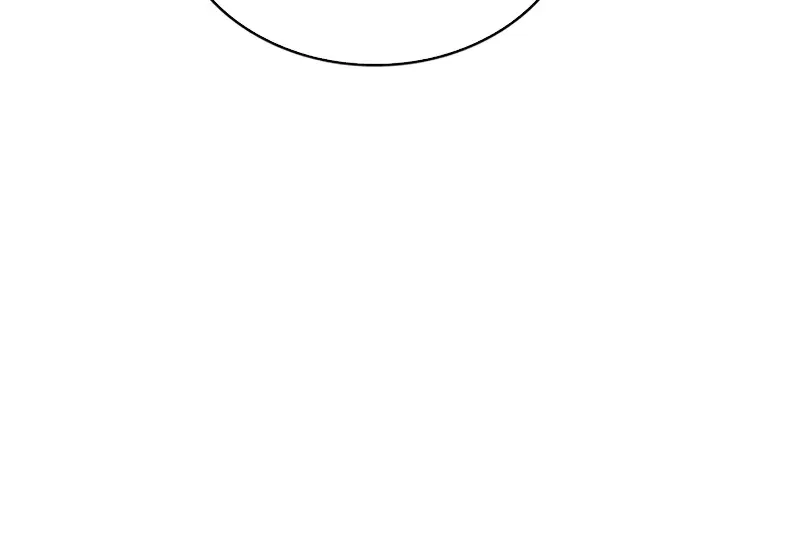 Omniscient Readers Viewpoint Chapter 266 Page 51