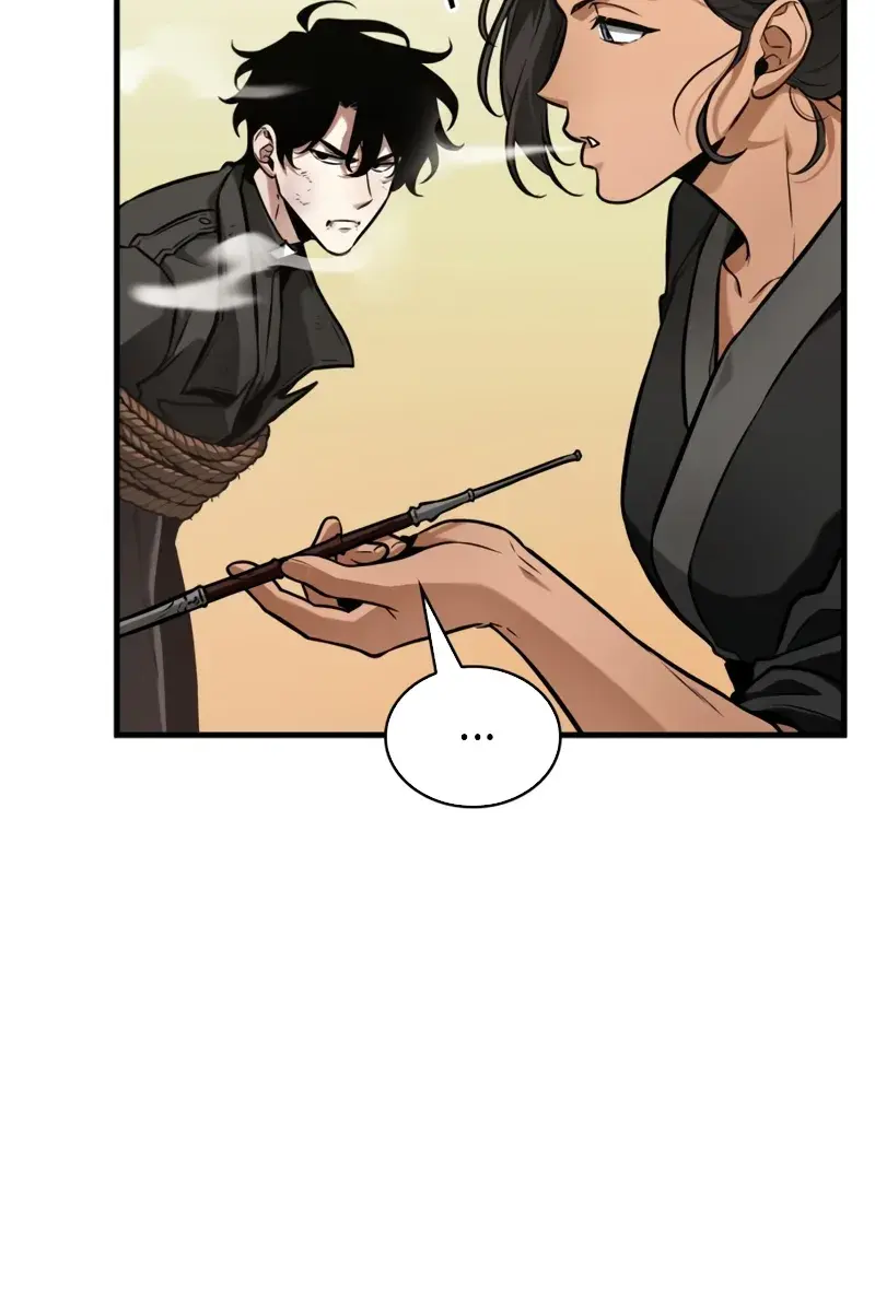 Omniscient Readers Viewpoint Chapter 266 Page 81