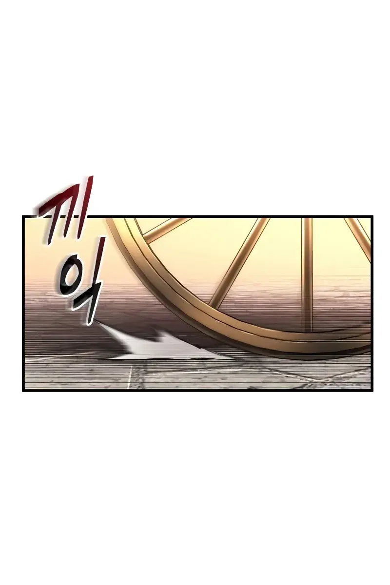 Omniscient Readers Viewpoint Chapter 270 Page 119