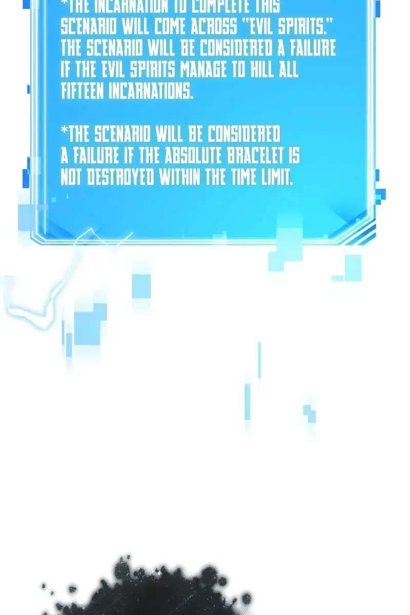 Omniscient Readers Viewpoint Chapter 273 Page 81