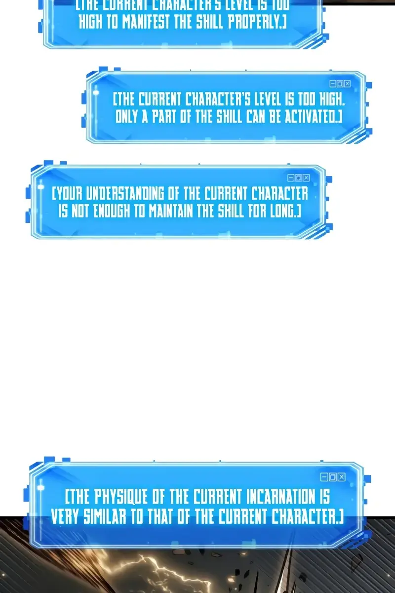 Omniscient Readers Viewpoint Chapter 275 Page 86