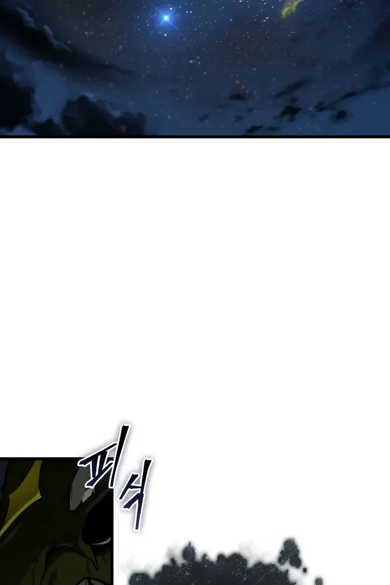 Omniscient Readers Viewpoint Chapter 277 Page 52