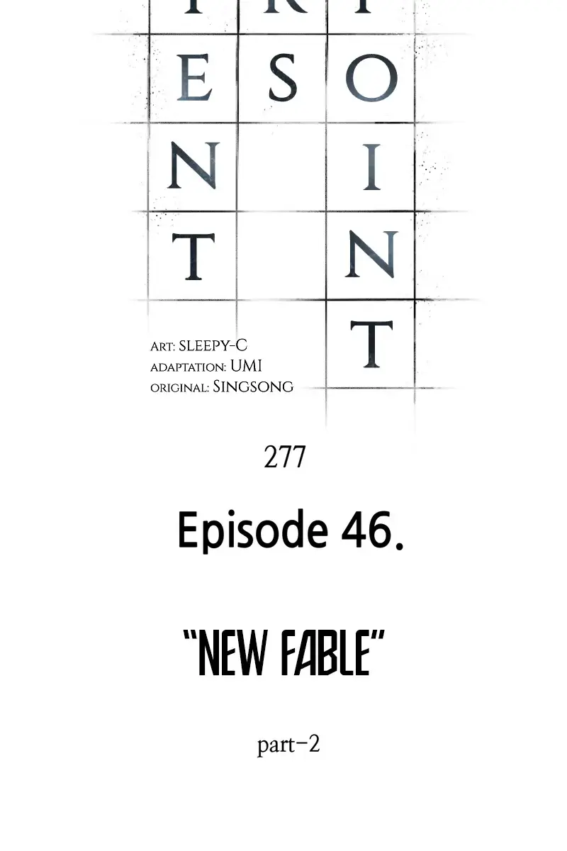 Omniscient Readers Viewpoint Chapter 277 Page 87