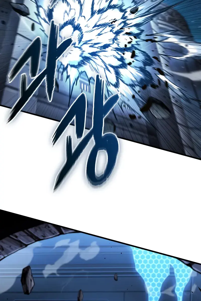 Omniscient Readers Viewpoint Chapter 283 Page 87