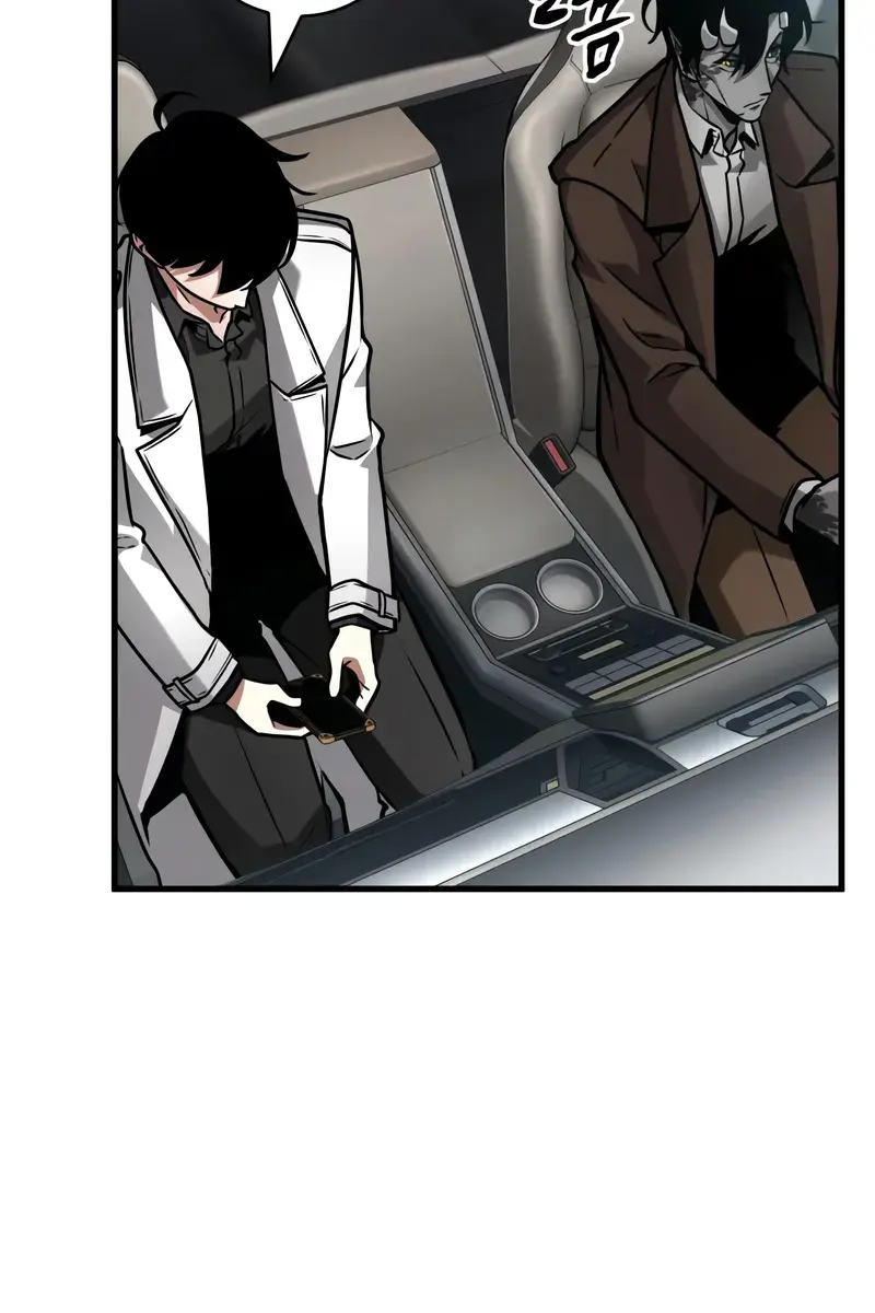 Omniscient Readers Viewpoint Chapter 284 Page 22