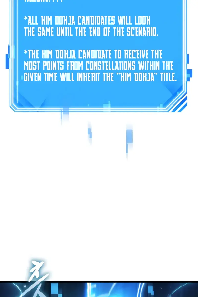 Omniscient Readers Viewpoint Chapter 284 Page 111