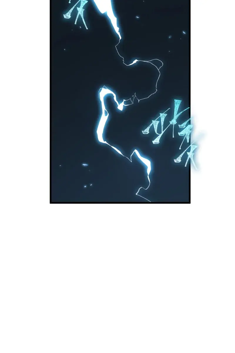 Omniscient Readers Viewpoint Chapter 285 Page 63