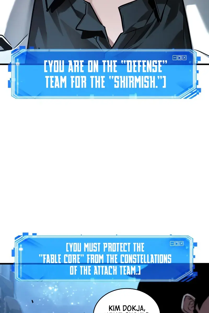 Omniscient Readers Viewpoint Chapter 290 Page 32