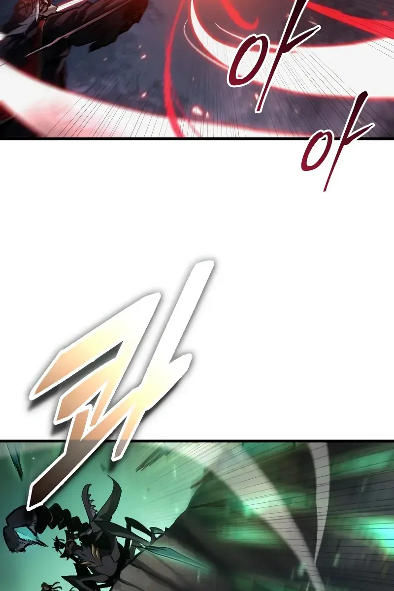 Omniscient Readers Viewpoint Chapter 298 Page 95