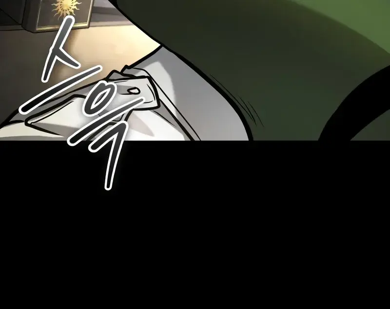 Omniscient Readers Viewpoint Chapter 304 Page 78