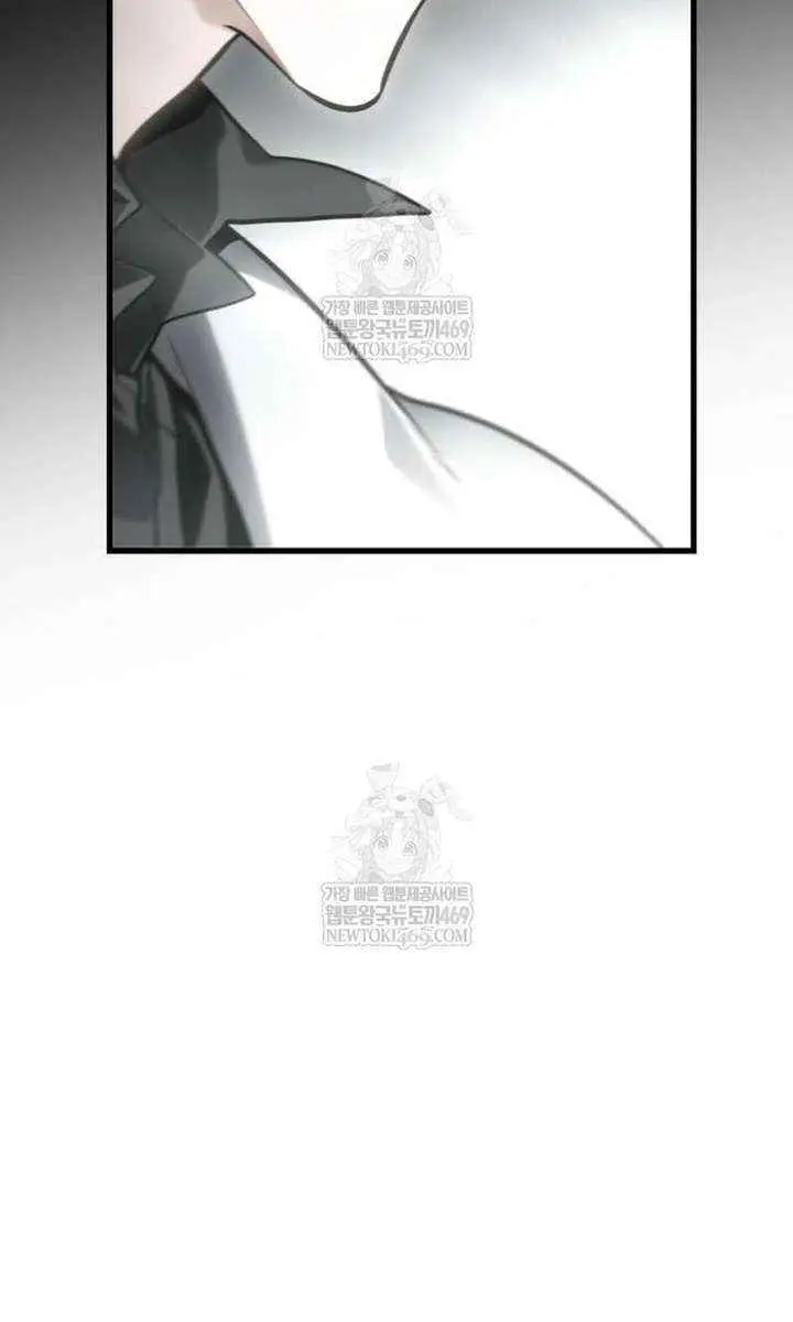 Omniscient Readers Viewpoint Chapter 305 Page 21