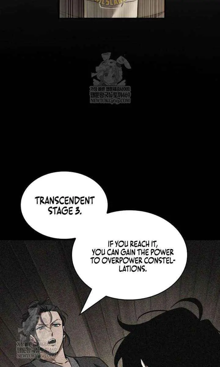 Omniscient Readers Viewpoint Chapter 305 Page 64