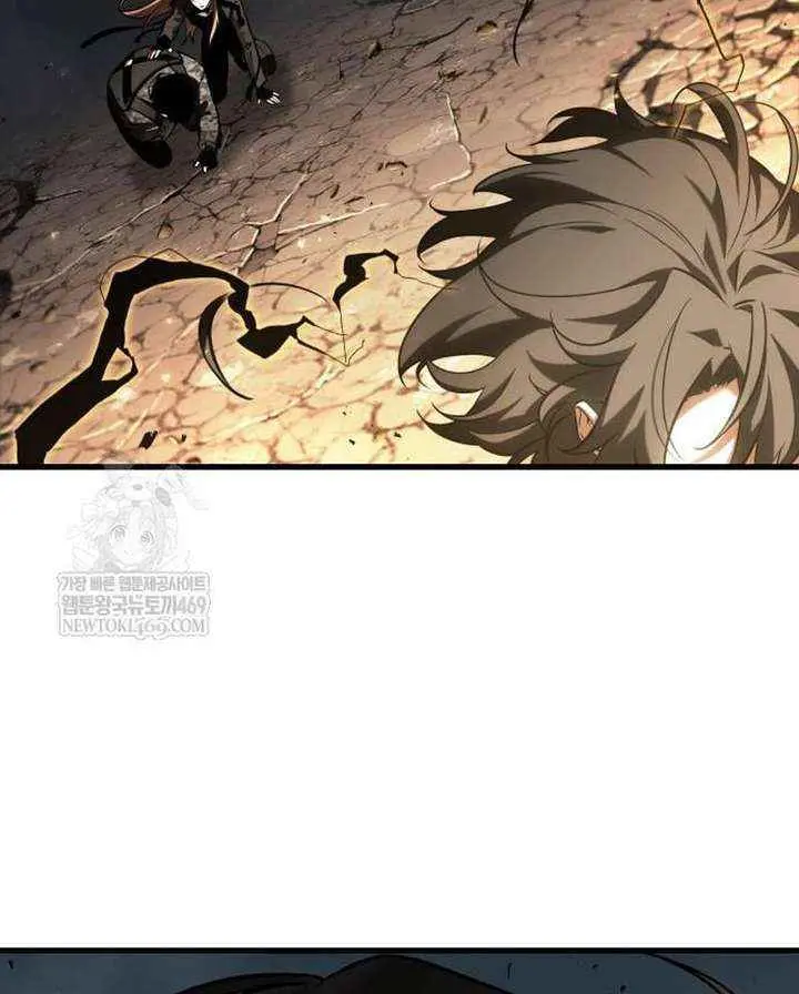 Omniscient Readers Viewpoint Chapter 305 Page 84