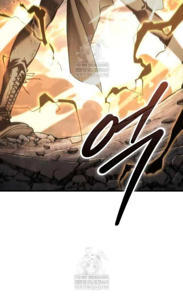 Omniscient Readers Viewpoint Chapter 305 Page 87