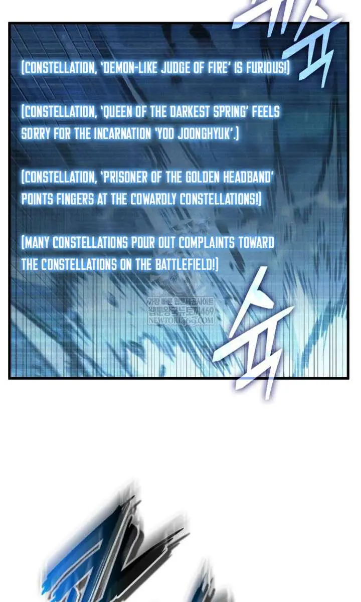 Omniscient Readers Viewpoint Chapter 307 Page 37