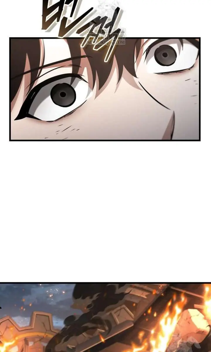 Omniscient Readers Viewpoint Chapter 307 Page 80