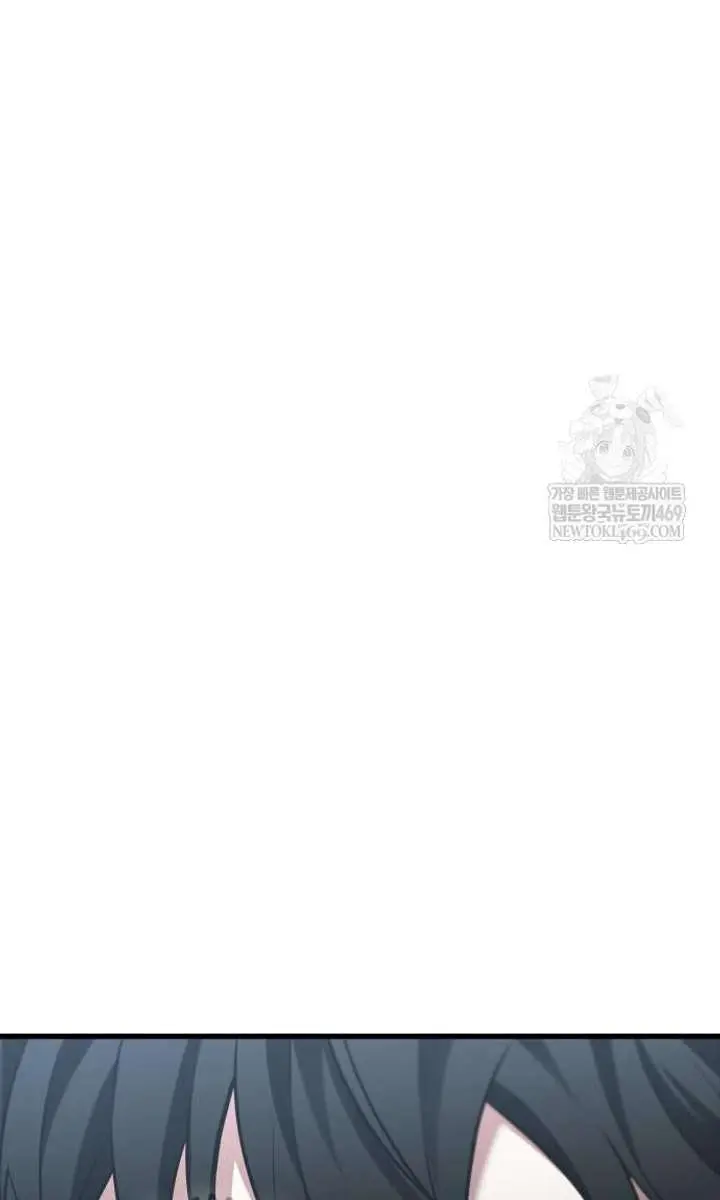 Omniscient Readers Viewpoint Chapter 307 Page 96