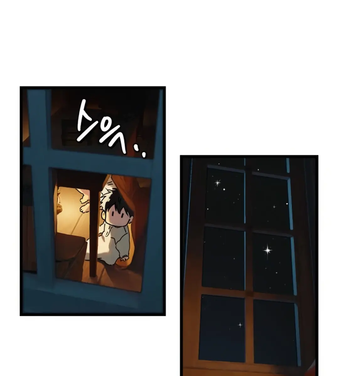 On the Way to Meet Mom Chapter 1 Page 91