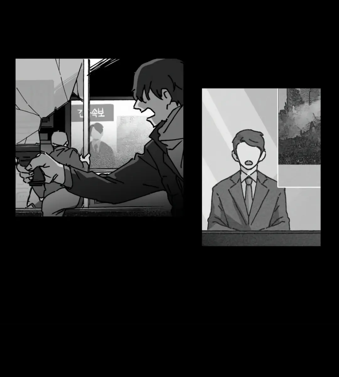 On the Way to Meet Mom Chapter 1 Page 109