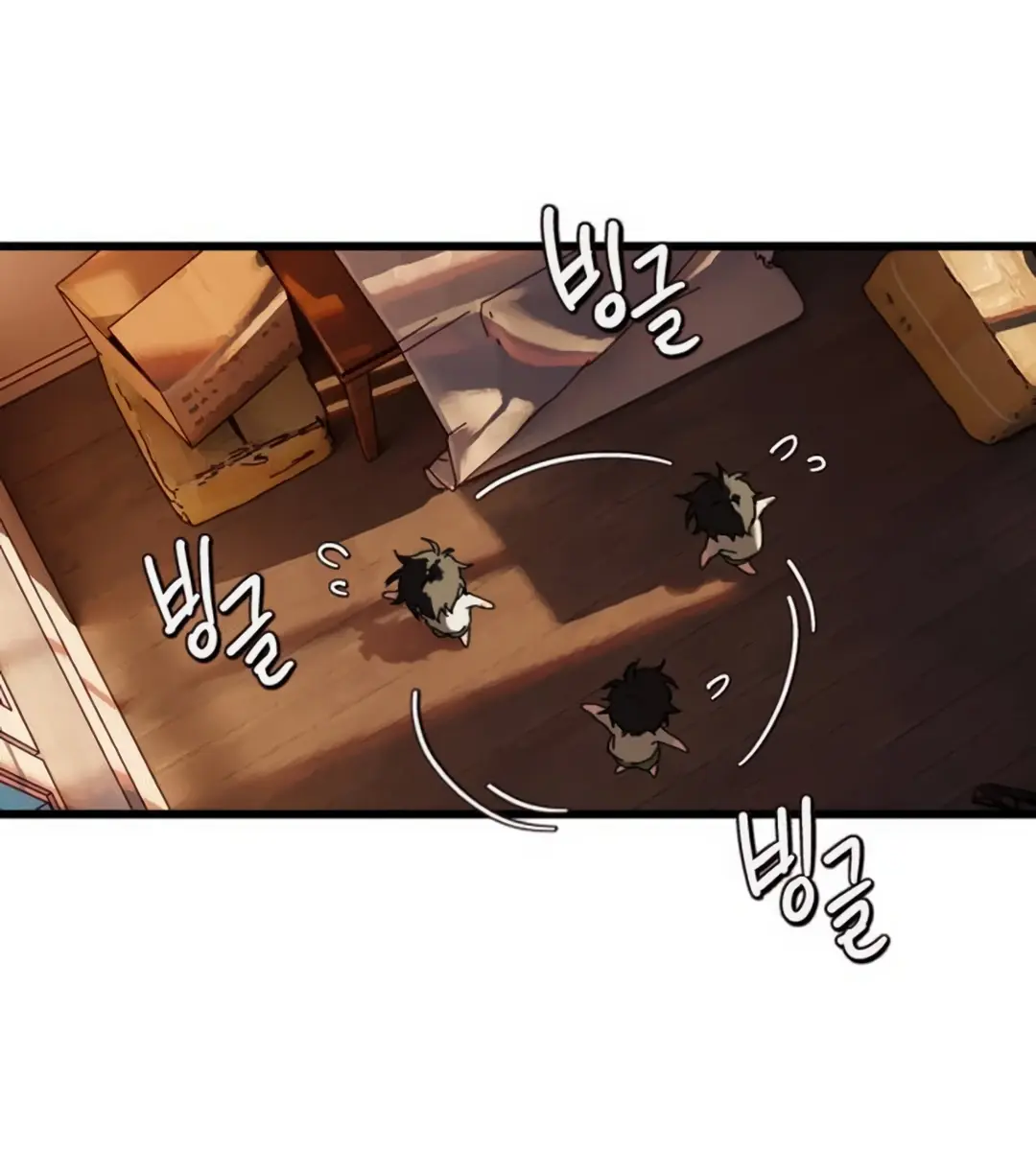 On the Way to Meet Mom Chapter 2 Page 5