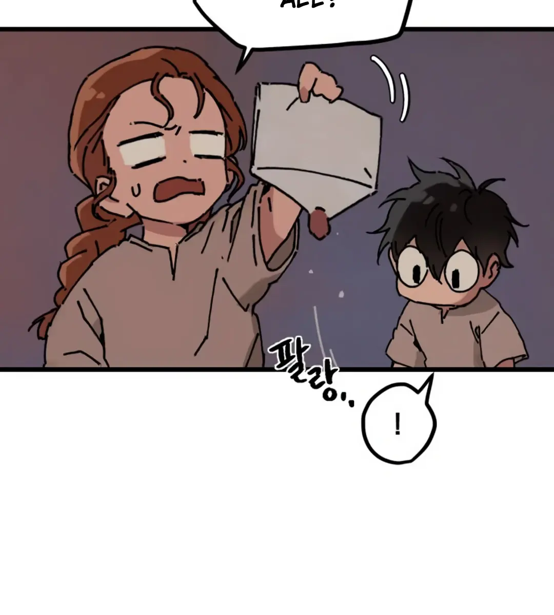 On the Way to Meet Mom Chapter 2 Page 29