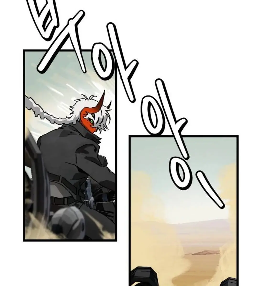 On the Way to Meet Mom Chapter 3 Page 145