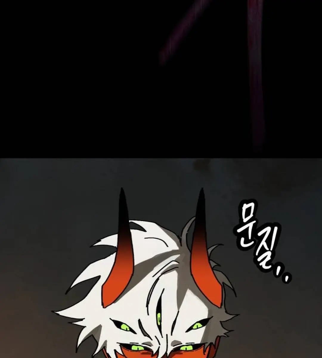 On the Way to Meet Mom Chapter 4 Page 39