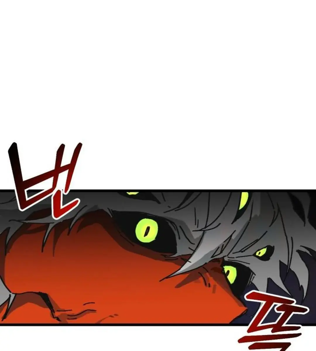 On the Way to Meet Mom Chapter 5 Page 32