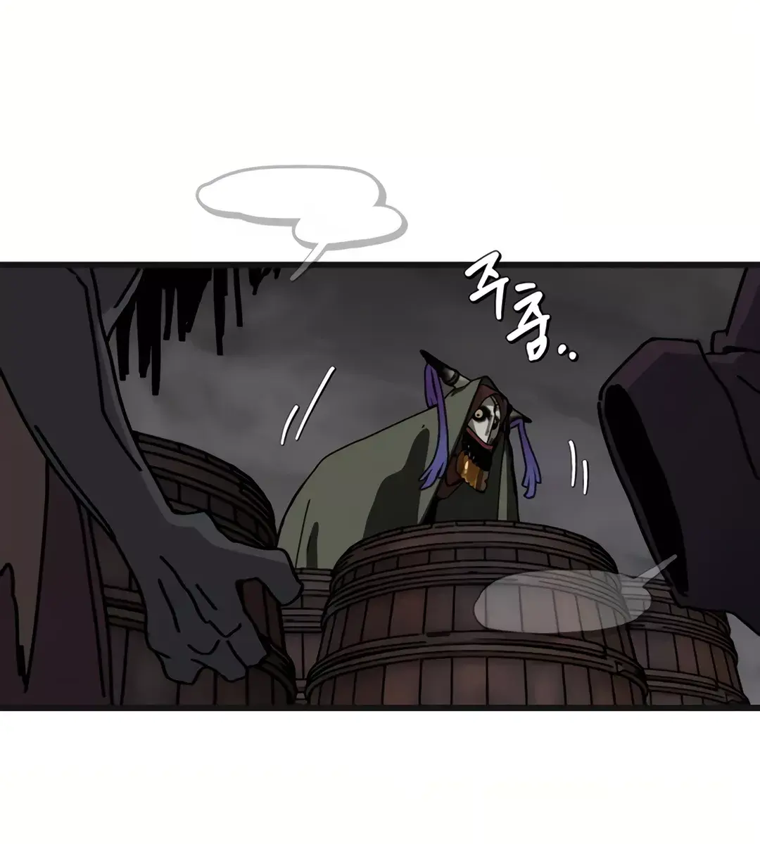 On the Way to Meet Mom Chapter 7 Page 44