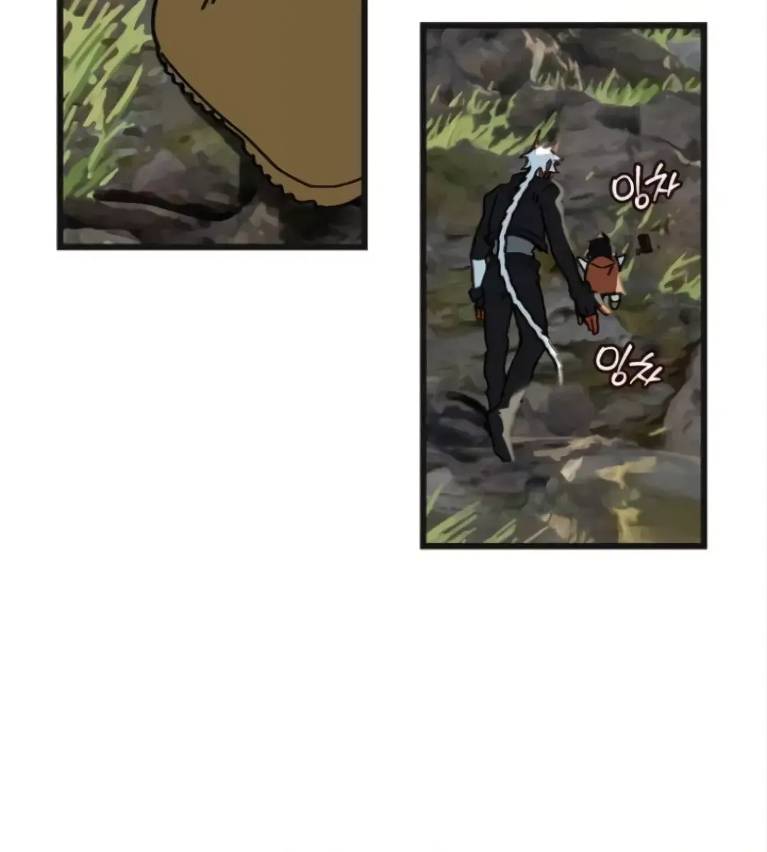 On the Way to Meet Mom Chapter 8 Page 97