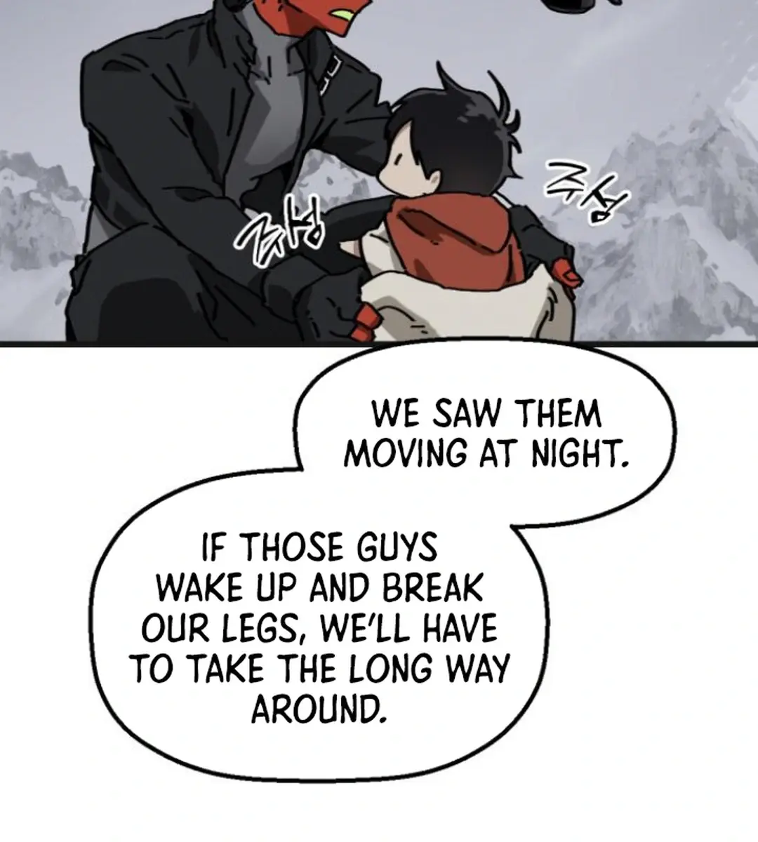 On the Way to Meet Mom Chapter 9 Page 87
